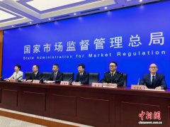 市场监管总局：羊肉卷掺鸭肉等食安问题有望在检测技术上实现突破